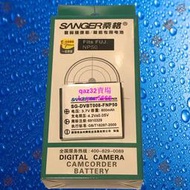 [現貨]桑格SG-DVBT008-FNP50 /NP50富士F50/F60/F70/F100FD數碼相機電池