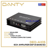 DANTY DSP AX15 | 6CH Amplifier DSP 15 Band EQ DSP Amplifier | Car DSP Equalizer 15Band EQ 6 Channel 