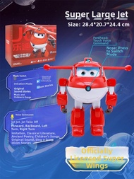 HANLIANG | Transformable Storytelling AI Robot For Kids