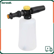 SERENDI Snow Foam Lance, High Pressure Handheld Car Soap Foam Generator, Portable Large Capacity 750