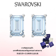 ♈Swarovski♈ ต่างหูแฟชั่นใหม่ของผู้หญิง.ต่างหู Stilla เงินสเตอร์ลิง 925 ประดับพลอยคริสตัลสีน้ำเงิน.ขอ