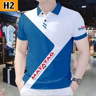 Deped Matatag Polo Uniform Full Sublimation Polo Shirts for Men Teacher Deped Badge Teachers Day Cul