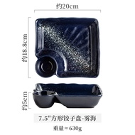 Square Dumpling Plate Ceramic Japanese Style Sushi Seafood Ceviche Dish Steamed Dumplings Appetizer 