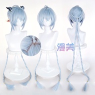 ZZZ Lucia Cosplay Wig Long Blue Heat Resistant Synthetic Hair Halloween