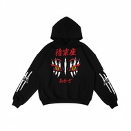 ENOCH | OVERSIZE BOXY HOODIE | AKAZA | FLEECE 280-300 GSM