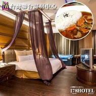 <font color=red>►平日可下午3點入住!</font><br>挪威森林MOTEL．北國之春和風館Motel 尊榮房一泊二食1899元