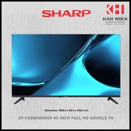 SHARP 32": 2T-C32GF2000X /  32": 2T-C32GH3000X / 43": 2T-C43GH3000X  HD TV - 3 YEARS WARRANTY