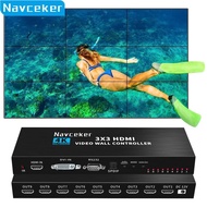 4K HDMI Video wall controller 3x3 HDMI DVI Video wall Processor 1X2 1X4 1X3 2X1 2x3 3x2 4X2 multi vi