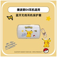 For Jabra Elite 4 Case Cartoon Sanrio Charm Pendant Jabra Elite 3 Clear Soft Case Jabra Elite 2 Shoc