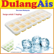 Diy Dulang Bekas Acuan Jeli Buah Kuih Ais Air Batu Plastik Jelley Maker Mold Plastic Ice Cube Tray C