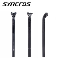 SYNCROS-full carbon fiber ultra-light seat post, clamp diameter 6*6/7*7/7*7/7*9mm, length 350/400mm,