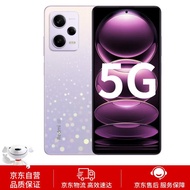 Redmi Note12Pro 5G IMX766 旗舰影像 OIS光学防抖 OLED柔性直屏 12GB+256GB浅梦星河 智能手机 小米红米