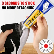 👠For Shoe Factory Use👟 gam kasut gam kasut original paling kuat Shoe glue Don’t toss it — fix it gam