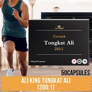Tongkat Ali Extract 200
