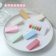 50 Blok Span Kecerunan Seni Kuku Ketumpatan Tinggi Span Tepuk Alat Gam Pengilat Kuku Alat Calit Gam