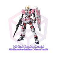 Gundam Model Bandai MG Narrative Gundam C-Packs Ver.Ka 1 / 100 [GDB] [BMG]