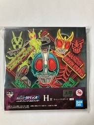 Others - 一番賞 H賞 幪面超人REVICE 假面騎士 帆佈板 週邊配飾 No.4