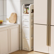 Gap Cabinet Household Kitchen Condiment Dry Material Tableware Tidy-up Storage Cabinet Removable Ins