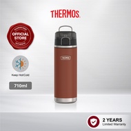 THERMOS 710ml ICON™ Water Bottle With Spout [IS220]