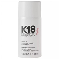 K18 leave-in molecular repair hair mask 50ml บำรุงผมเสีย เชื่อมแกนผมของแท้ ทรีทเม้นต์ผมเหนียวและเสีย มาสก์บำรุงผม ซ่อมแซมผมชี้ฟูและทำให้ผมนุ่มสลวย(จัดส่งในวันเดียวกัน)