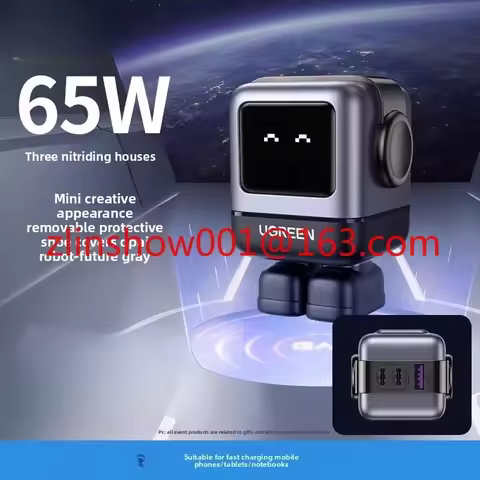 Charging robot 65W gallium nitride charger head, suitable for Apple, Huawei mobile phone, laptop, de