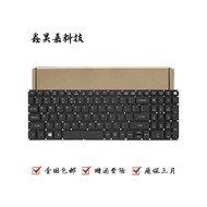 Suitable for Acer Acer N16P8 N17Q3 N17Q2 N15Q1 N15Q12 N16Q2 N17C4 Keyboard