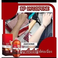 1 DAY POST SERUM BP 500 ML