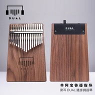 【April yang kalimba april yang Kalimba 17 Key Set DUAL Read Ear Plug-in Headset Carry Around Instrument