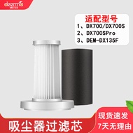 For Deerma vacuum cleaner DX700 filter element DX700S filter sponge DX700Spro Hypa DX135F filter