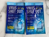 日本製造 TOAMIT TVSO-01 二氧化氯除病毒掛袋/掛牌