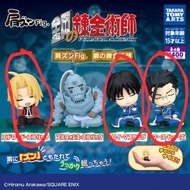 TAKARA TOMY A.R.T.S 鋼之鍊金術師 肩ズン Fig. 扭蛋