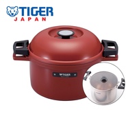 [GWP] Tiger Thermal Magic Cooker 4.5L