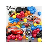 125PCS New Alexander McQueen Racing Theme Family Party Birthday Party Supplies Party Set