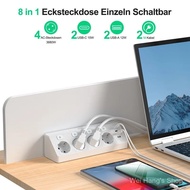 【 8-in-1 corner Socket 】4AC ports +4USB(including Type-C) fast charging + independent switch 2-meter