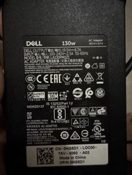 Dell電腦充電器130 W