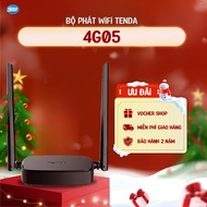 Tenda 4G05 3G/4G WiFi transmitter supports 32 simultaneous connections, maximum speed 300Mbps