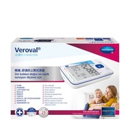 HARTMANN  Veroval 上臂式電子血壓計 (4052199270234)