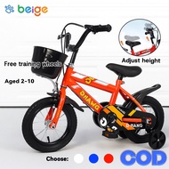 Beige Basikal Budak Size 12/16" Inch Bicycle Kids 2-4 tahun Rubber Auxiliary Wheels Learning bicycle