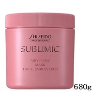 Shiseido Professional SUBLIMIC AIRY FLOW Hair Treatment T Mask 680g b6040