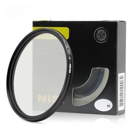 Ultra Slim CPL Circular Polarizing / Polarizer C-PL Lens Filter 82mm 77 72 67 62 58 55 52 49 46 40.5
