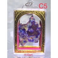 Leklai amulet/pendent 沥萊吊坠