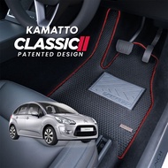 Kamatto Classic Citroen C3 2009 - 2016 Car Floor Mat and Carpet