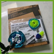 Beyblade X UX-00 Aero Pegasus 3-70 Accel