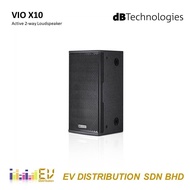 dB Technologies VIO X10 (10” 2-Way Active Loudspeaker)