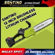 SANTINO Mini Chainsaw 12 Inch Cordless Electric Portable Chainsaw Rechargeable Li-ion Battery