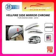 Toyota Vellfire ANH20 2008-2015 | Estima ACR50 Side Mirror Chrome Liner Cover Vellfire Estima Car Ac