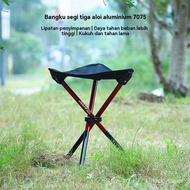 7075Aluminum Alloy Folding Bench Outdoor Folding Camping Chair Portable Camping Triangle Bench Fishi
