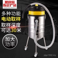 Car Sampling Bulk Grain Sampler Wheatware Grain Pellets Electric Rice Grain Pile Machine Corn Wareho