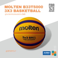 MOLTEN Basketball 3x3 PU Leather Model B33T5000