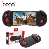 iPega PG-9087 Red Knight Wireless Bluetooth Gamepad Controller